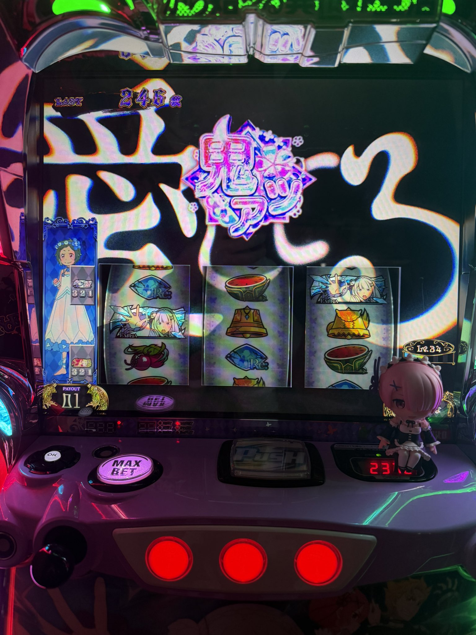 1747019355936_eb20290f-88cd-