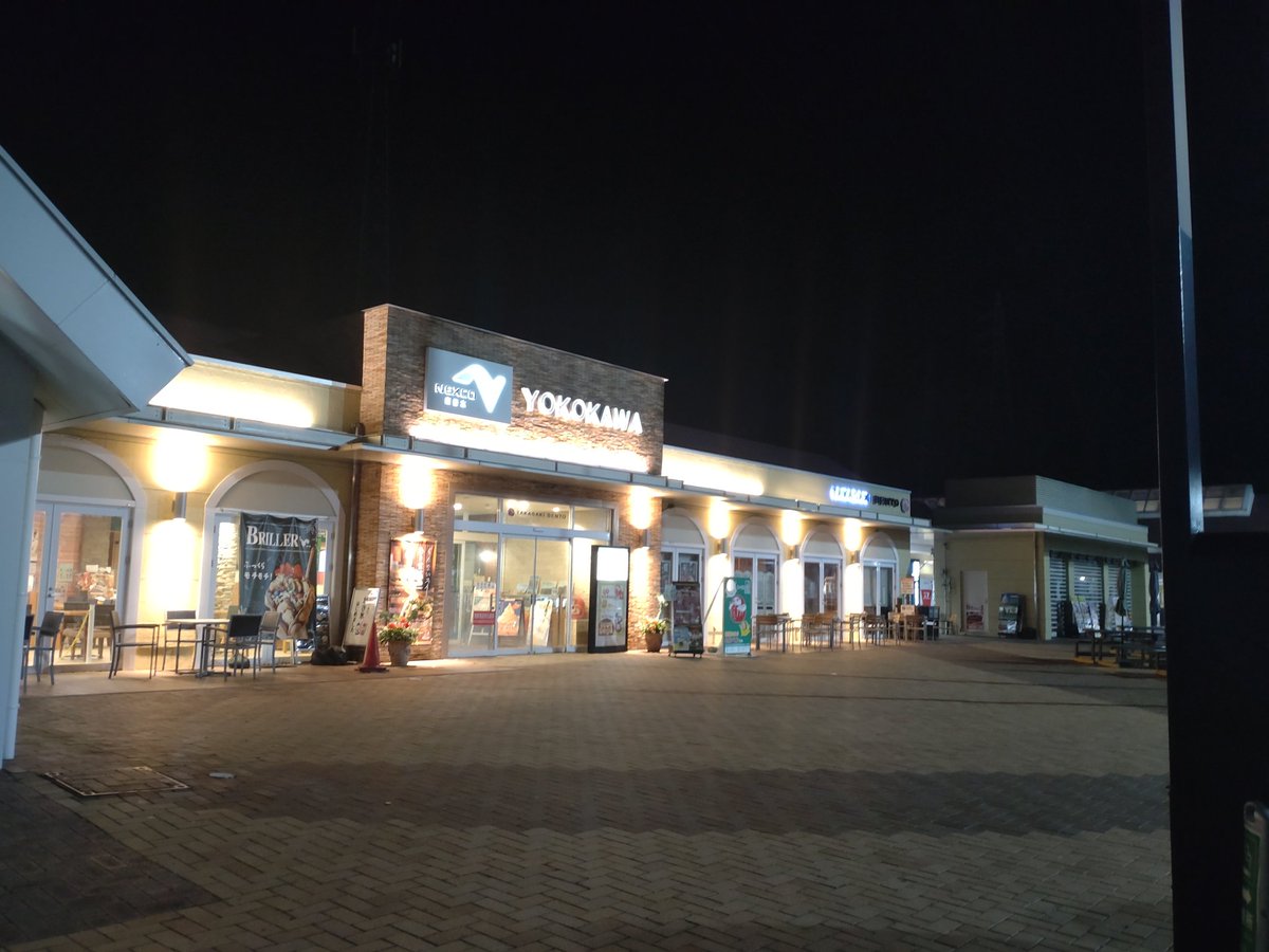 dorayoke1's tweet photo. かえりも釜めし売り切れ😭 https://t.co/Vcg7X1WzpI