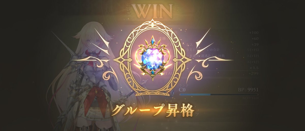 k_m_k_s_a_u's tweet image. とりあえずダイヤ