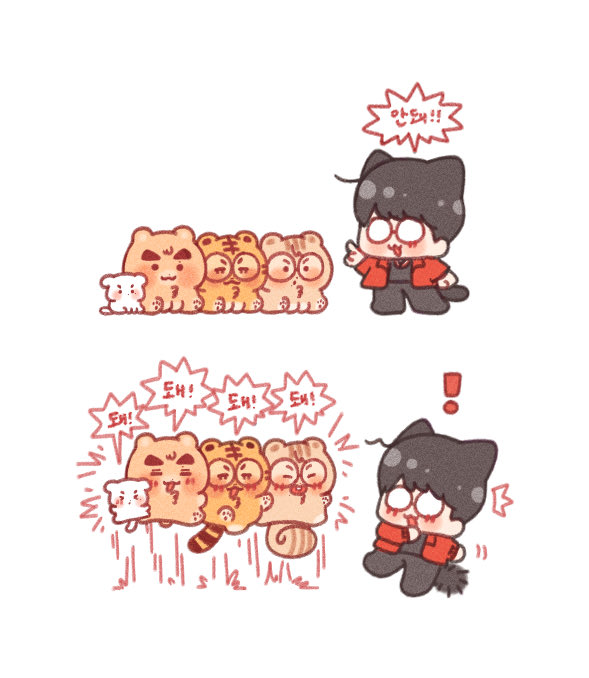 __BBwin's tweet photo. 돼돼돼돼 #dofgk https://t.co/u196yTWmKQ