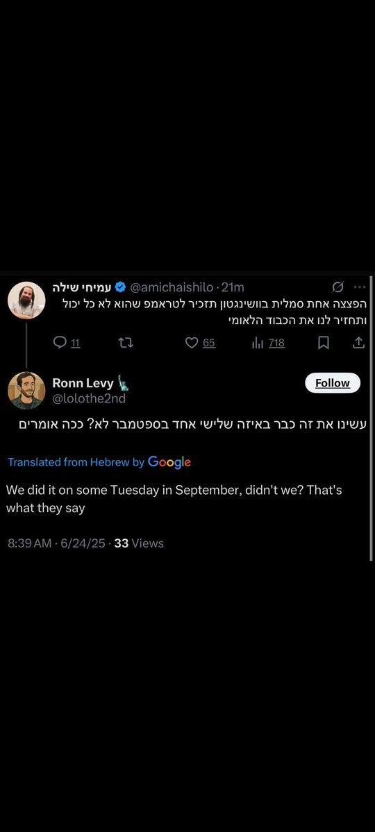 Mikeyjune (@mikeyfjune) on Twitter photo <a href="/IfindRetards/">Retard Finder</a> "Our greatest ally" 🙄
This is literally a threat of terrorism because they didn't get their way. Very concerning. <a href="/IfindRetards/">Retard Finder</a> "Our greatest ally" 🙄
This is literally a threat of terrorism because they didn't get their way. Very concerning.