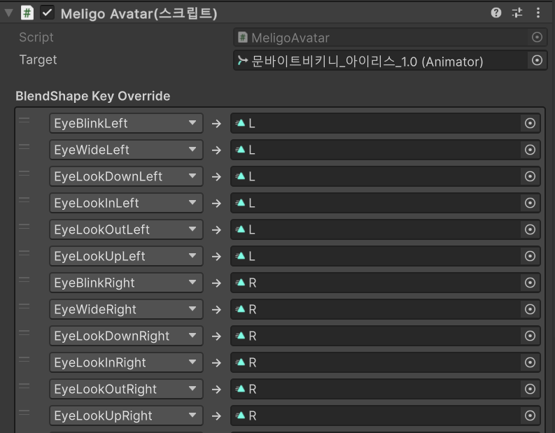 EVER_VRM's tweet photo. @BitDark_ @kka3ji VSF와 멜리고는 완벽히 동일하게 작동하고 파라미터 없어도 됩니다. 브이냥과 와루도만 방식이 달라서 호환 불가능합니다. https://t.co/YAuwQBZ5b8