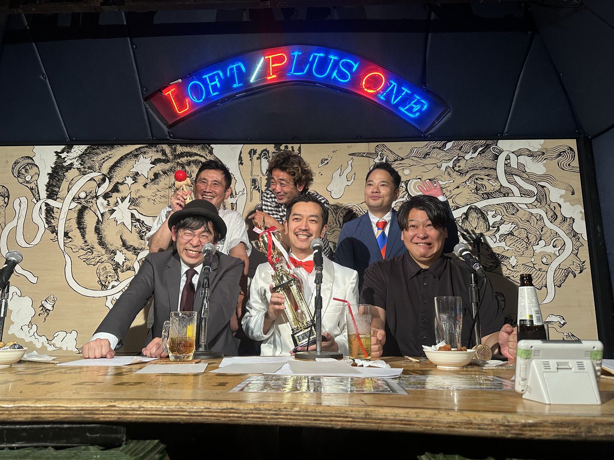 怖くて楽しい夜でしたしまさかの優勝！ぁみちゃん伊山くんありがとう！次回の挑戦をお待ちしております！笑