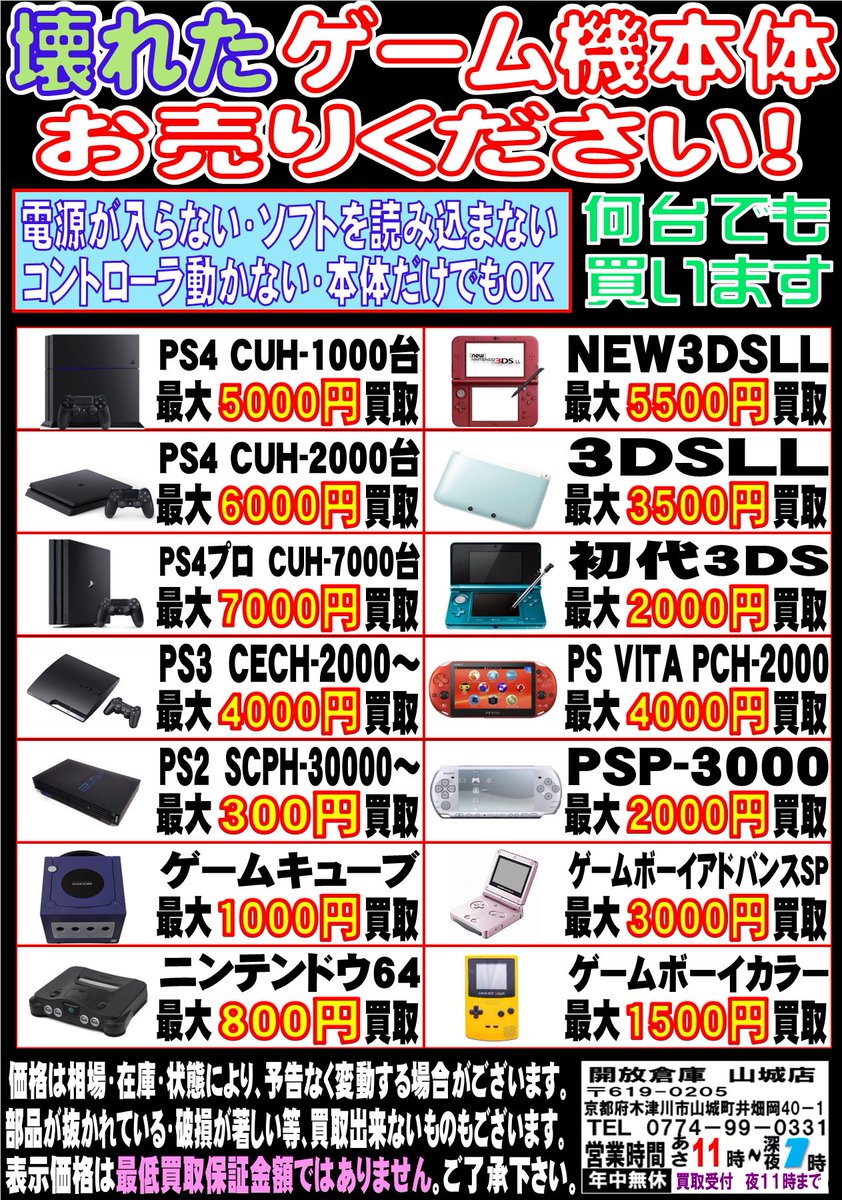 2025年最新】Yahoo!オークション - Z/X ゼクス(トレーディング