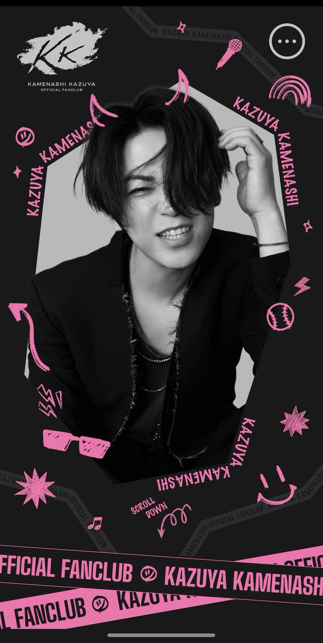 ポスター　亀梨和也 亀梨和也 Cross 非売品 ポスター - メルカリ