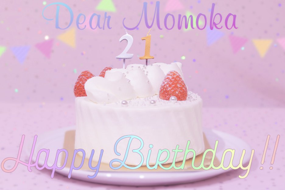 doublerainbowMU's tweet photo. 桃夏ちゃん！
お誕生日おめでとう！！！🎉🥳

桃夏ちゃんの21歳がたくさんの素敵な事であふれますように✨🥂
@mokakauta 💜 https://t.co/g9lFtHqwvc