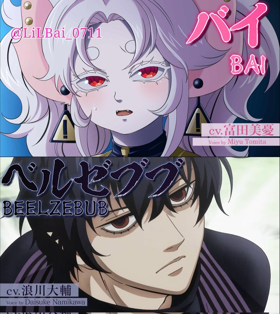 must be real🙏(she is my oc👽)

#終末のワルキューレ 
#shuumatsunovalkyrie 
#RecordofRagnarok