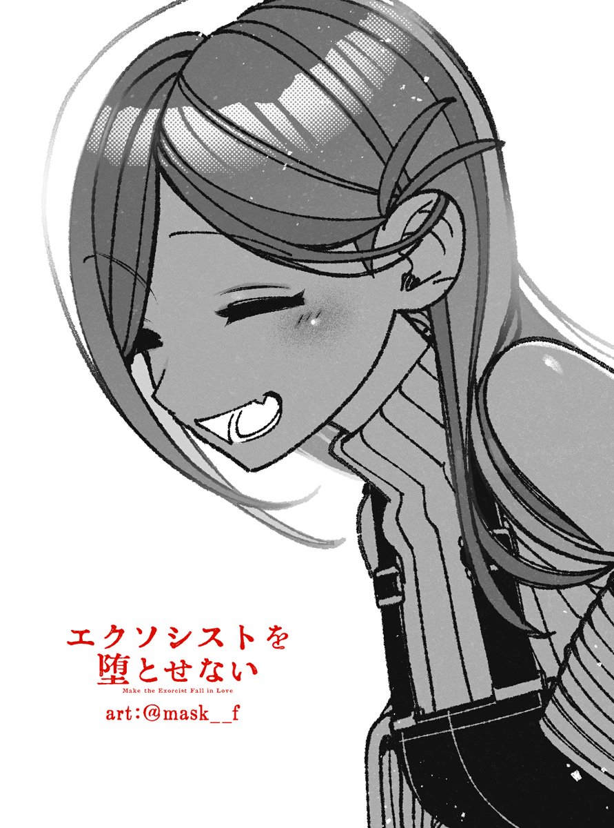 mask__f's tweet image. エクソシストを堕とせない94話公開⬇️です!
shonenjumpplus.com/episode/171065…
この漫画はジャンプ+アプリで全話一読目が無料
(3話までwebでも常に無料⬇️)なので未読の方もぜひ!
shonenjumpplus.com/episode/326975…
■English&ภาษาไทย↓
mangaplus.shueisha.co.jp/titles/100198