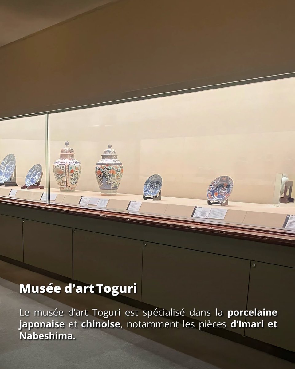 JPExperience_FR's tweet photo. #TokyoSecret #MuséesTokyo #ArtTokyo #JapanExperience #VoyageJapon #CultureJaponaise #HiddenTokyo https://t.co/EKqoDZRfvF