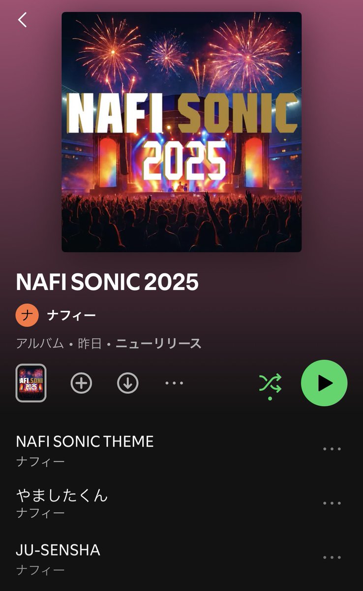 nfclub14's tweet photo. 【回せ回せー】
NAFI SONIC 2025をサブスク配信!!
あの感動をもう一度!
※大手配信サービスにてお聞きできますが現在Apple musicはまだです🙇🏼♂️
#ナフィーソニック
Spotify
https://t.co/fx3ZCfQRUr
YouTubeミュージック
https://t.co/bBsWyspNfS
Amazonミュージック
https://t.co/twrB5uV4n1 https://t.co/axJVkwRx6t