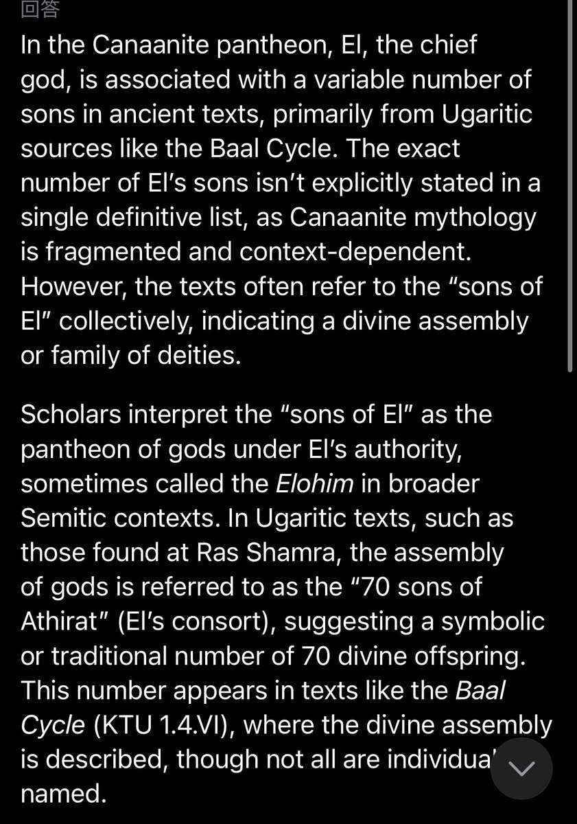 Speed The Loose Cannon 🏇🩸 tweet media