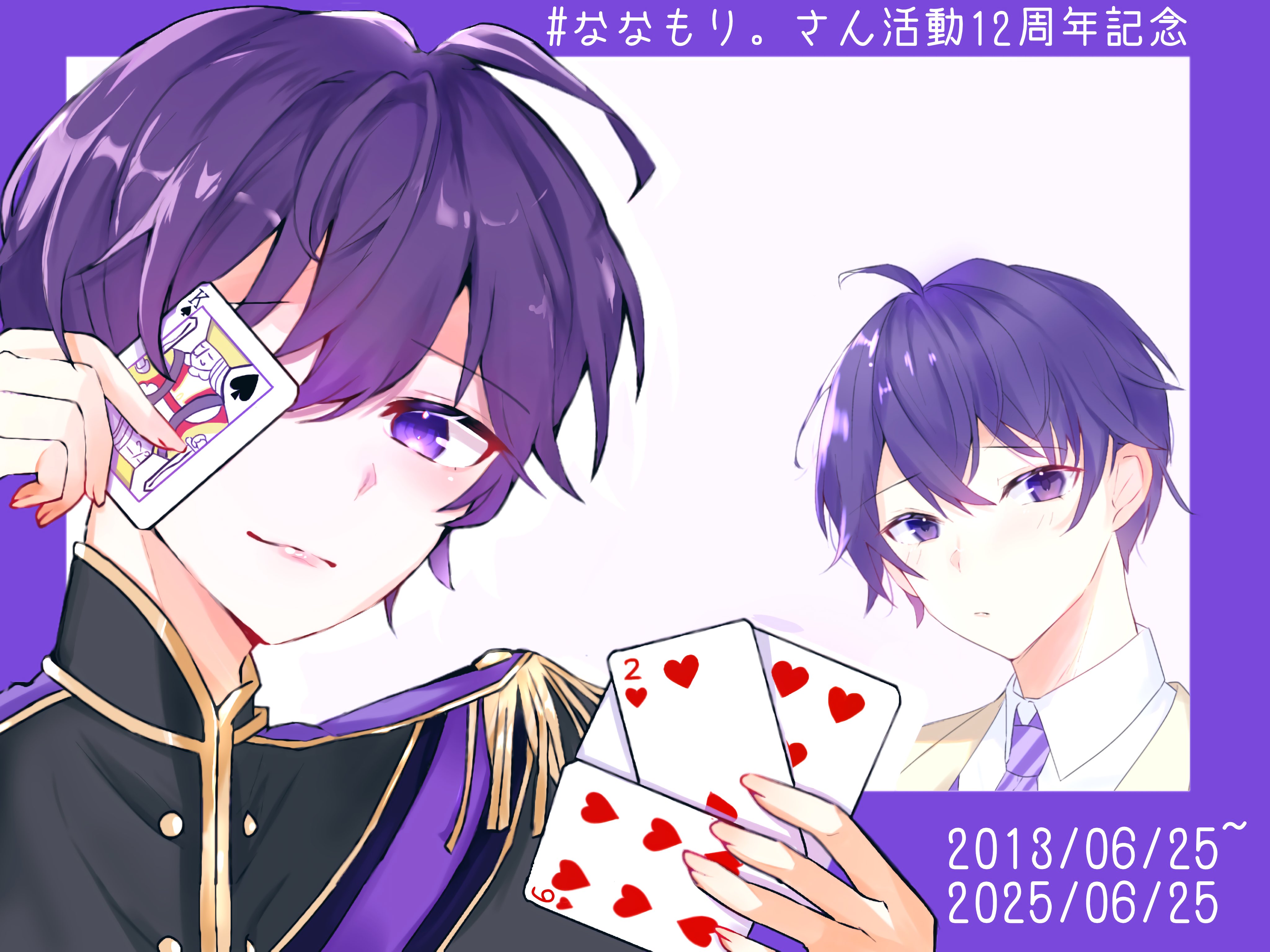 おにぎりちゃん | 園田 トト |本 | 通販 | Amazon