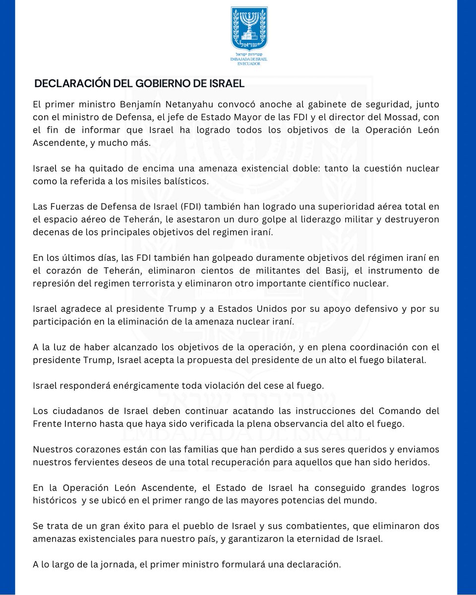 📢 🇮🇱Declaración del Gobierno de Israel: