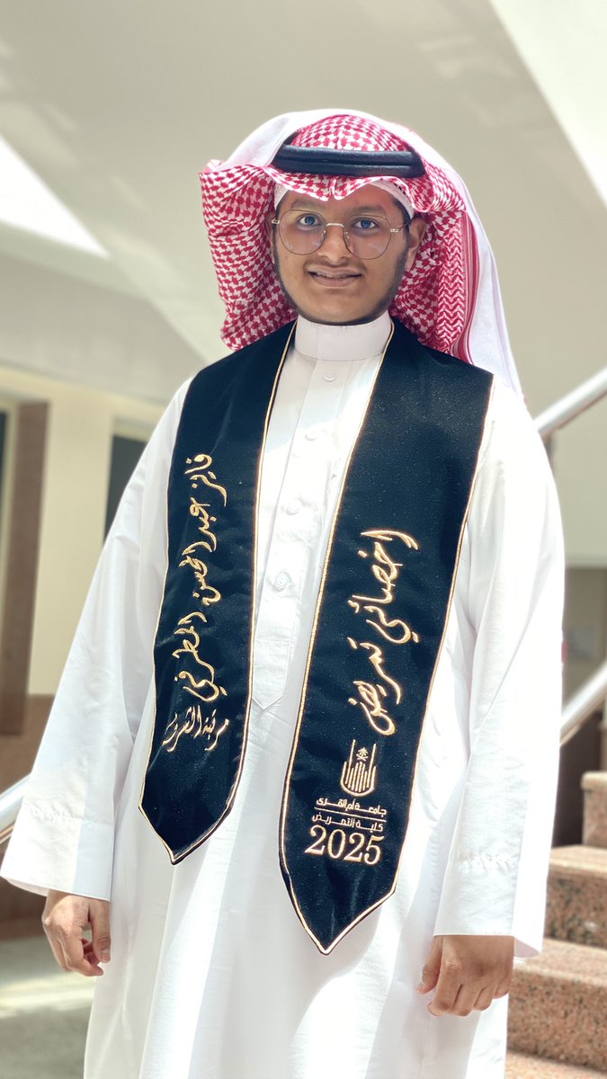 فايز بن عبدالمحسن ♥️🇸🇦 . tweet media