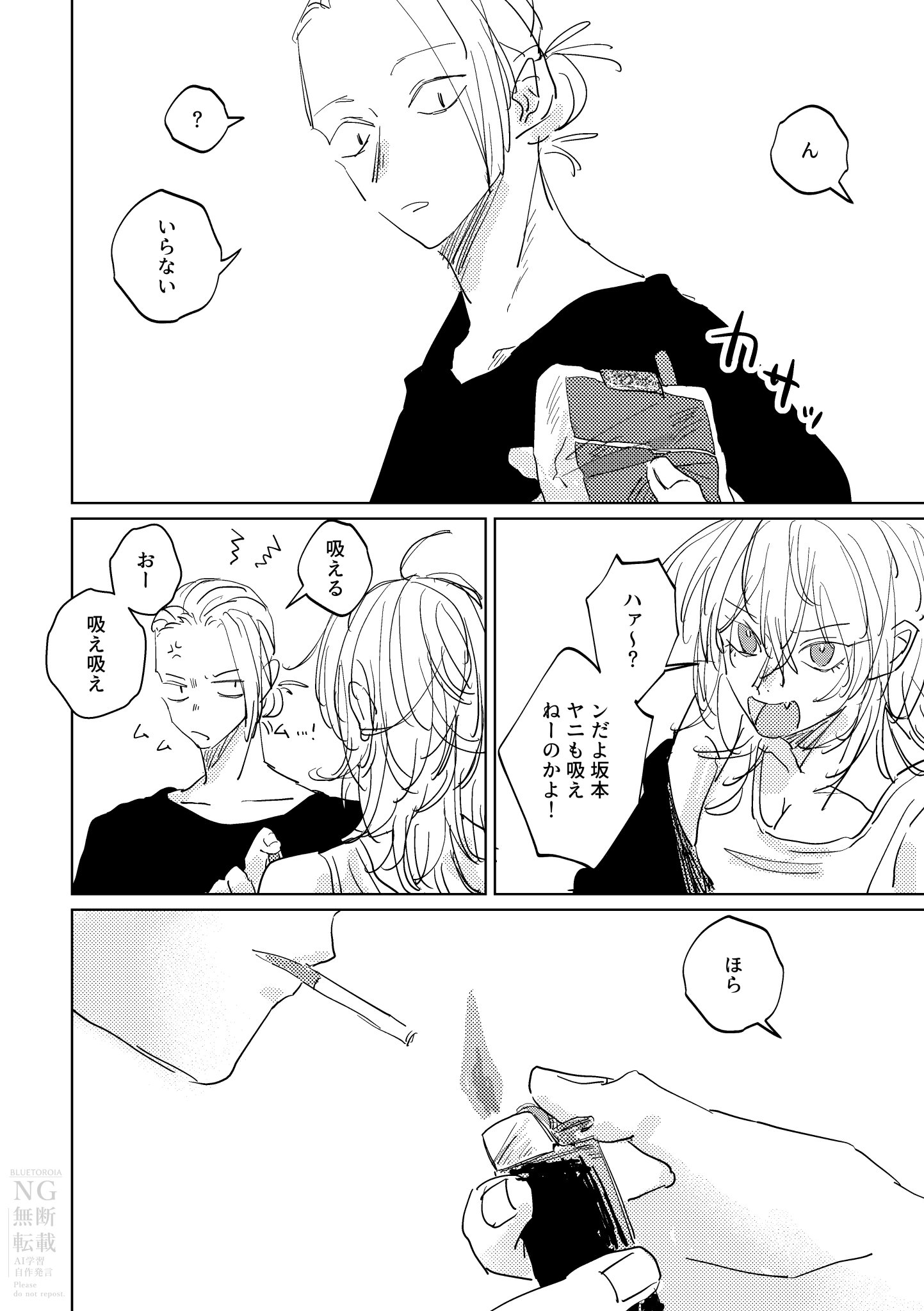 GuN8NwtaEAAo-Pl.jpg:large