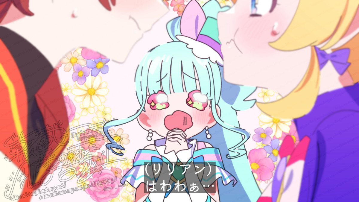 【期間限定お試し価格】 はにゃん (@Hanyaaaaaaaaaan) X / クラフト・布製品