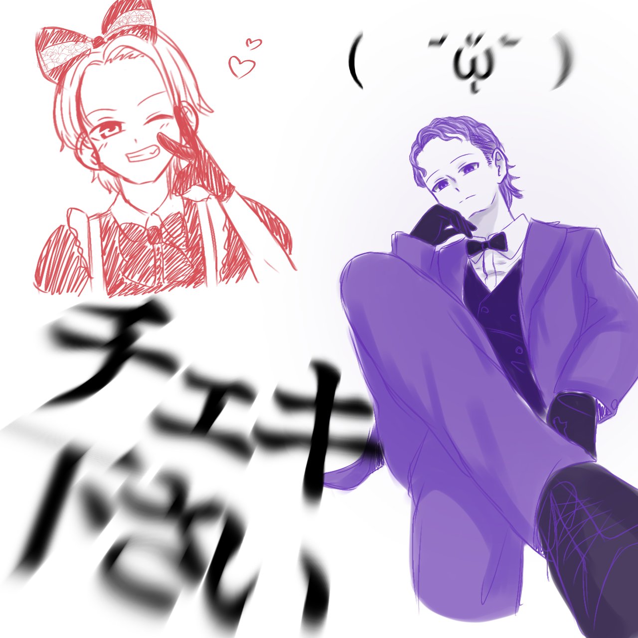 2025春大特価セール！ さだはる (@sadaharu22o) / X モンステラ・ポトス