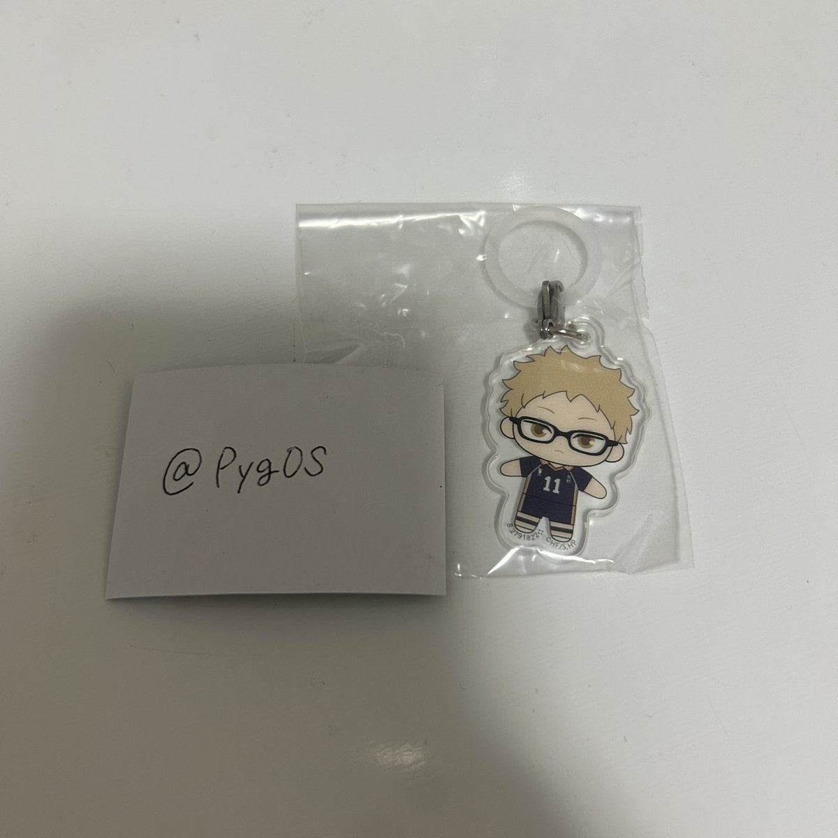 Pyg0S's tweet photo. @kamai_yuto 検索から失礼します。月島↔赤葦の交換を検討していただきたいです🙇🏻‍♂️ https://t.co/y0bTaHf3ho