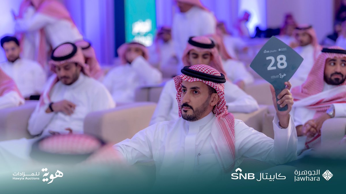 #يحدث_الآن 
#مخطط_الجوهرة 
#هوية_للمزادات