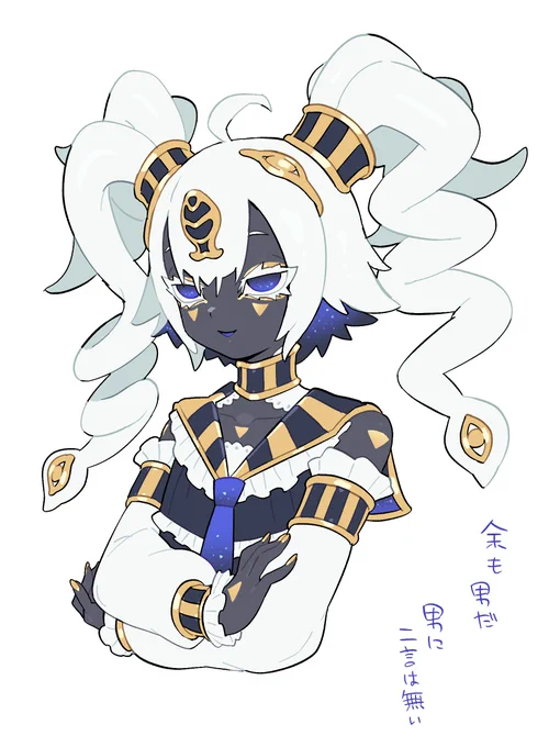 脳バグを起こすもの