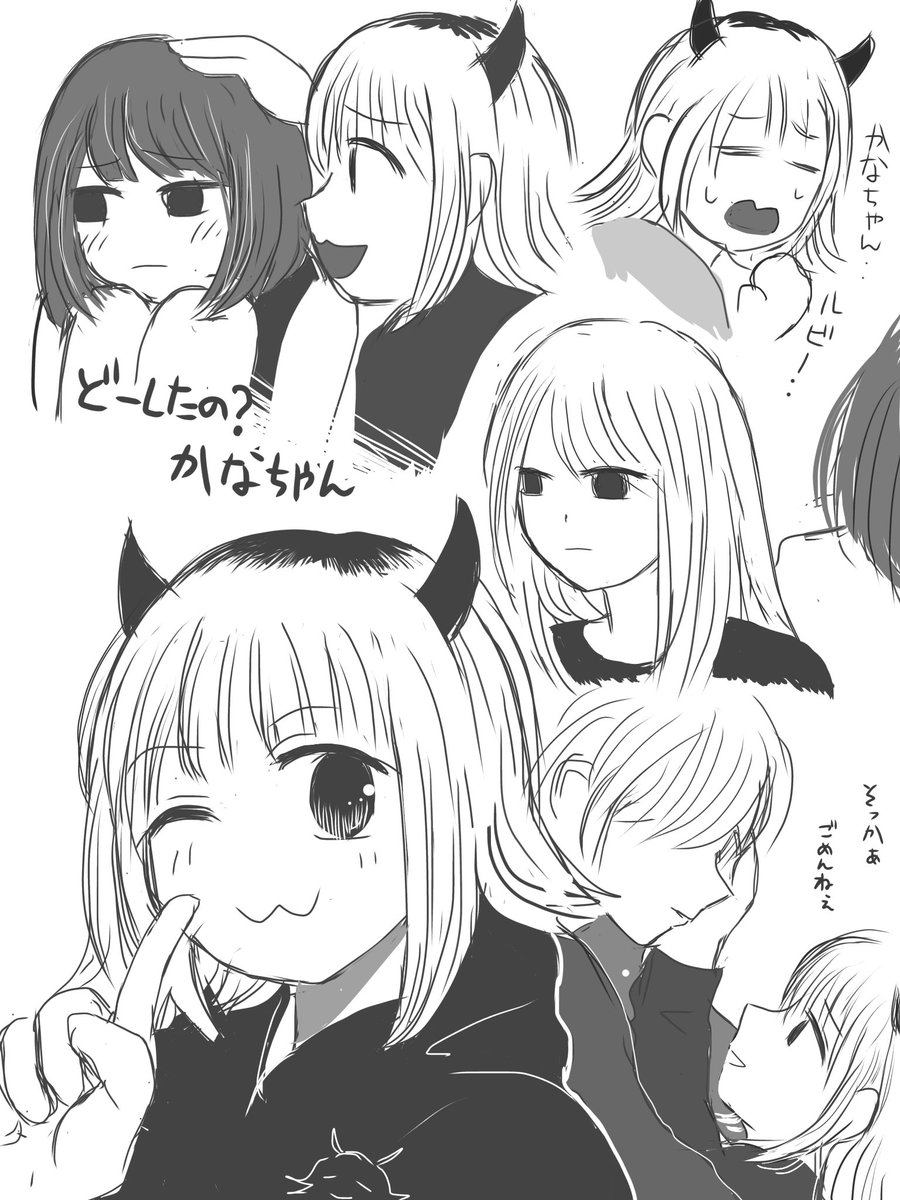 kny24646#84怒涛の撮影スケジュール MEMちょ サイン SEC+ seijikun jzx81 on X: 