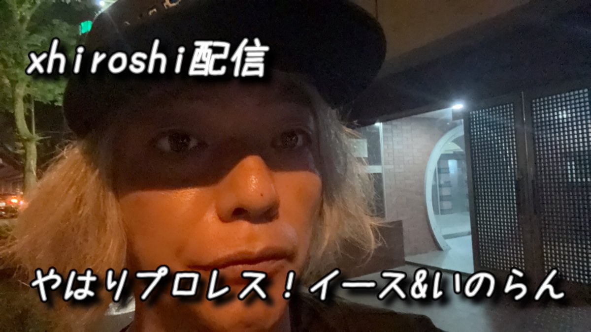 HIROSHI です JUNYA WATANABE X BerBerJin - DENIM PANTS STRAIGHT 503BXX