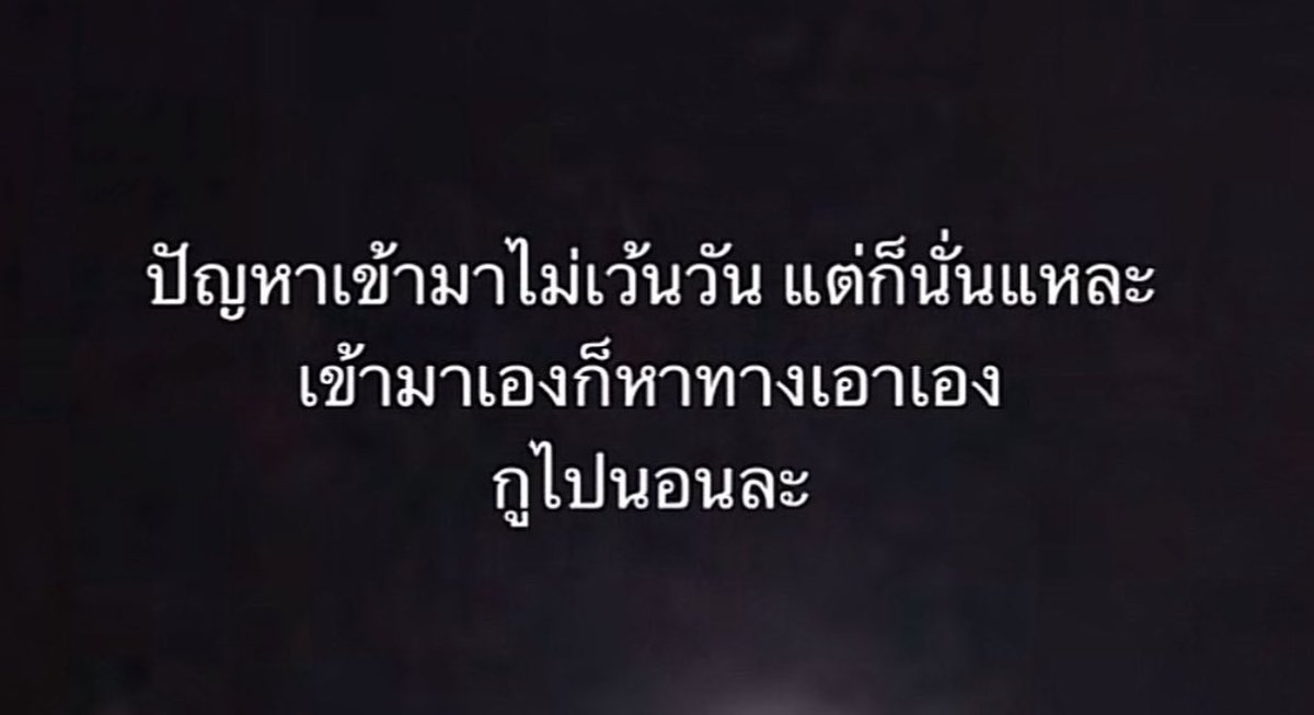 ถูกต้อง 5555555555