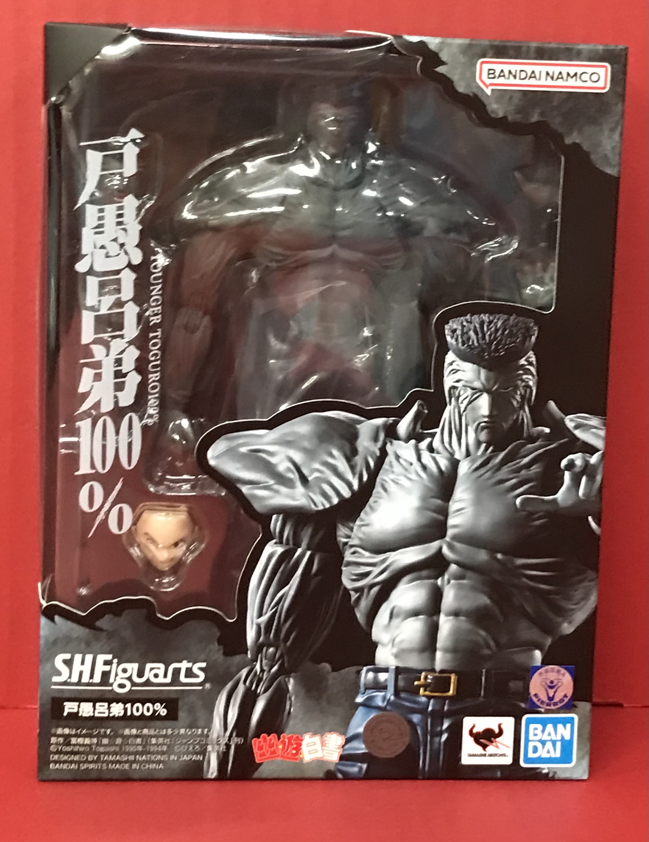 ナルト　ワンピース　ハンターハンター　ドラゴンボール　最新プライズ ナルト ワンピース ハンターハンター ドラゴンボール 最新プライズ