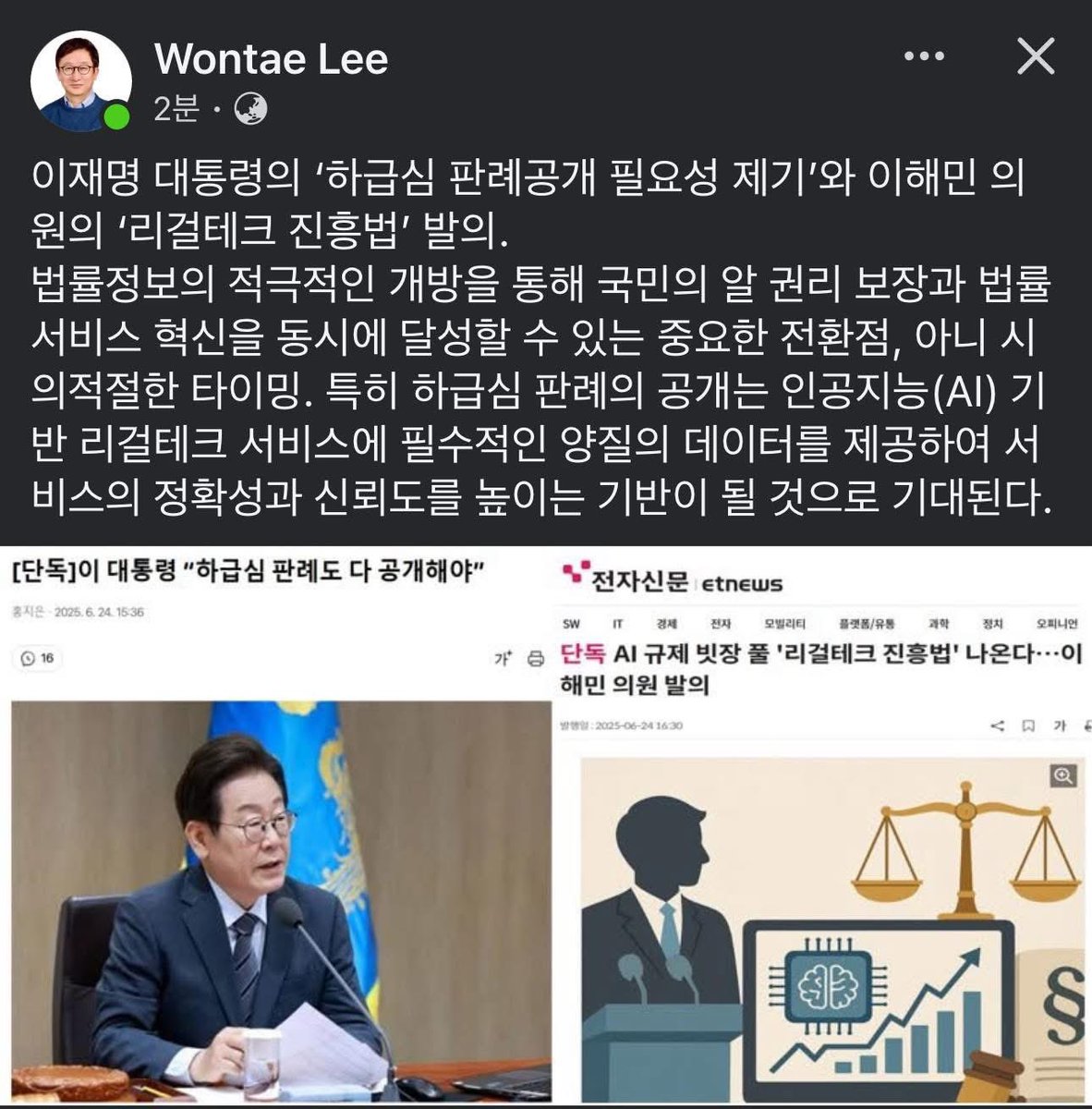 제프리스(Jefferies) Jefferies 법인의 안정성.txi