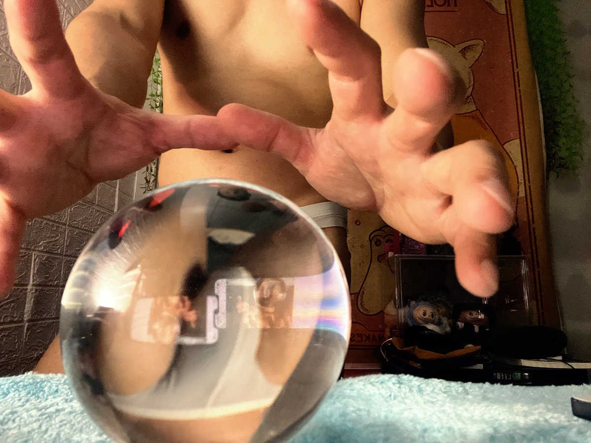 เจ้าเห็นอะไรไหม