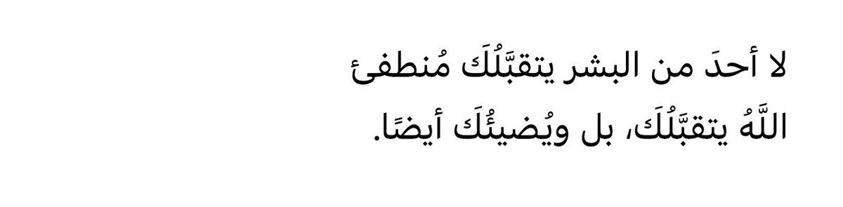 ر (@uriim24) on Twitter photo 