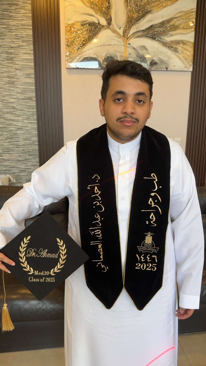dr. Abdullah Almalki tweet media