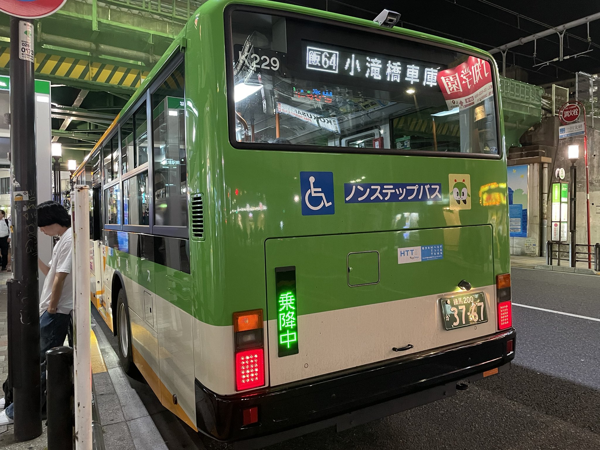 しげさん on X: 