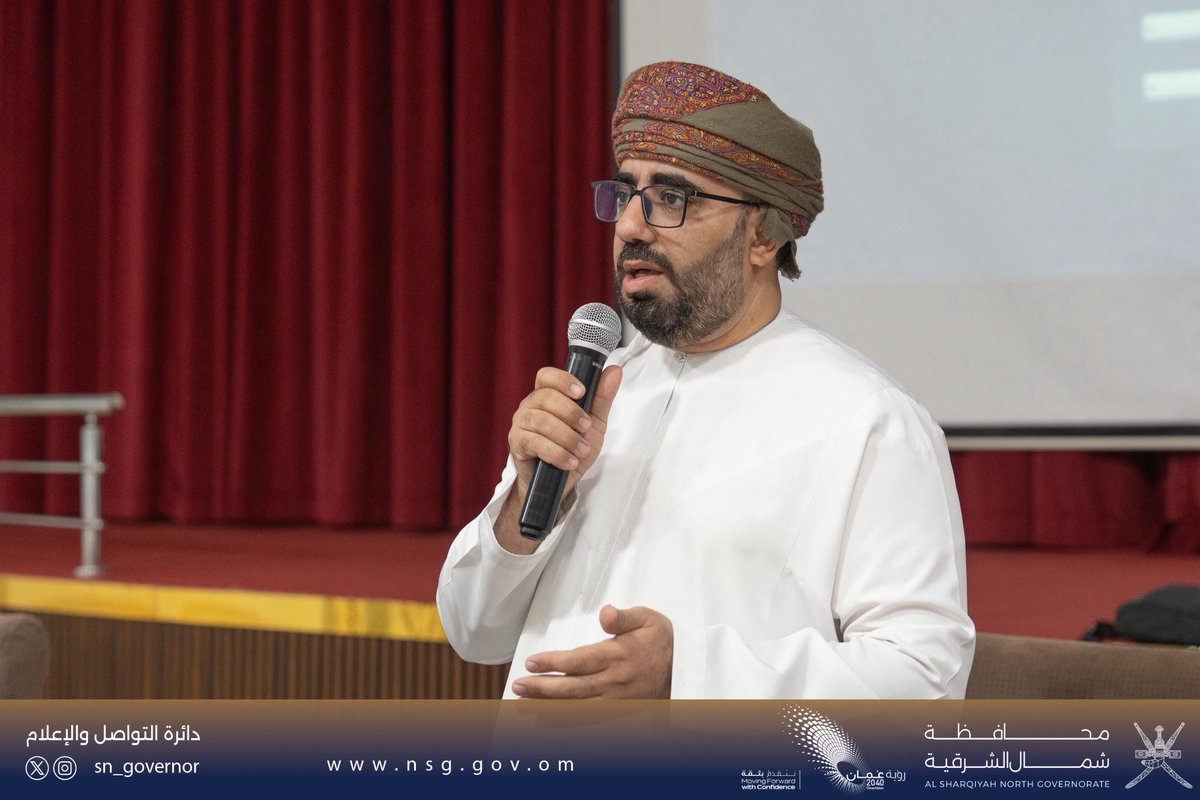 نظّمت #محافظة_شمال_الشرقية بالتعاون مع وزارة العمل ورشة تدريبية بعنوان "الخدمة الذاتية"، ضمن جهود تطبيق نظام الموارد البشرية "مورد بلس"، بهدف رفع كفاءة الموظفين في استخدام النظام وتحقيق سرعة الإنجاز وسلاسة الإجراءات نحو بيئة عمل رقمية متكاملة.