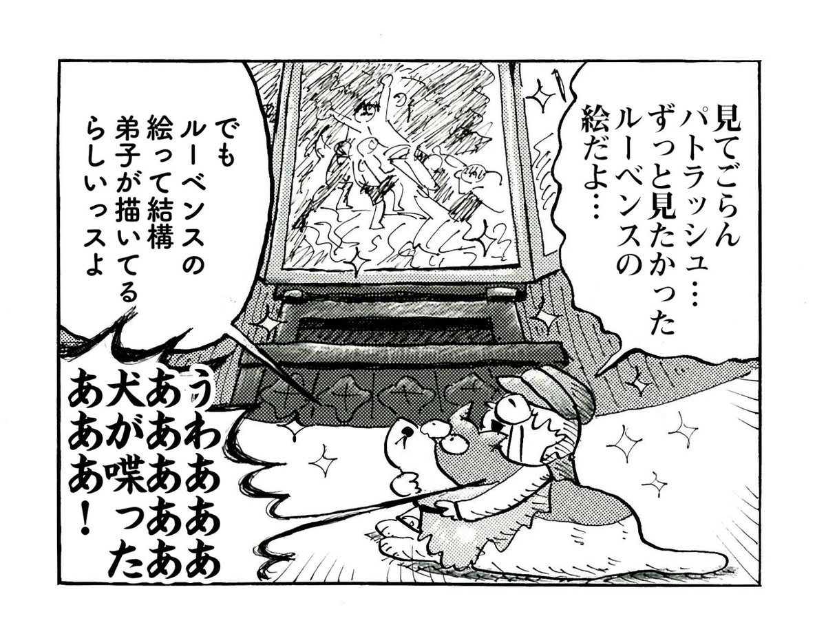 くろさん(敬称付) (@969696_3) / X