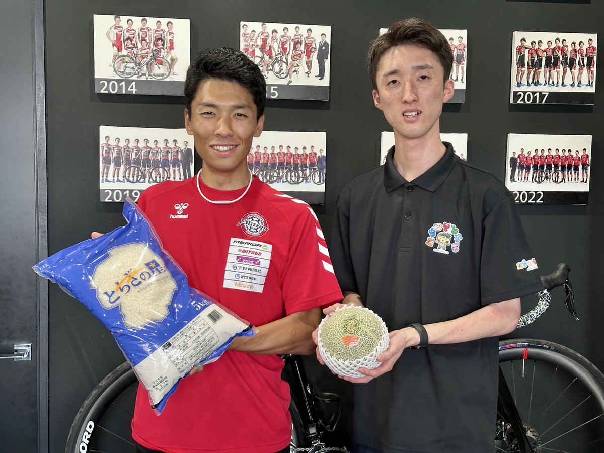 小野寺様 📸✨ 小野寺くんの背中が大きい☺️ #小野寺太志 選手 #龍神nippon
