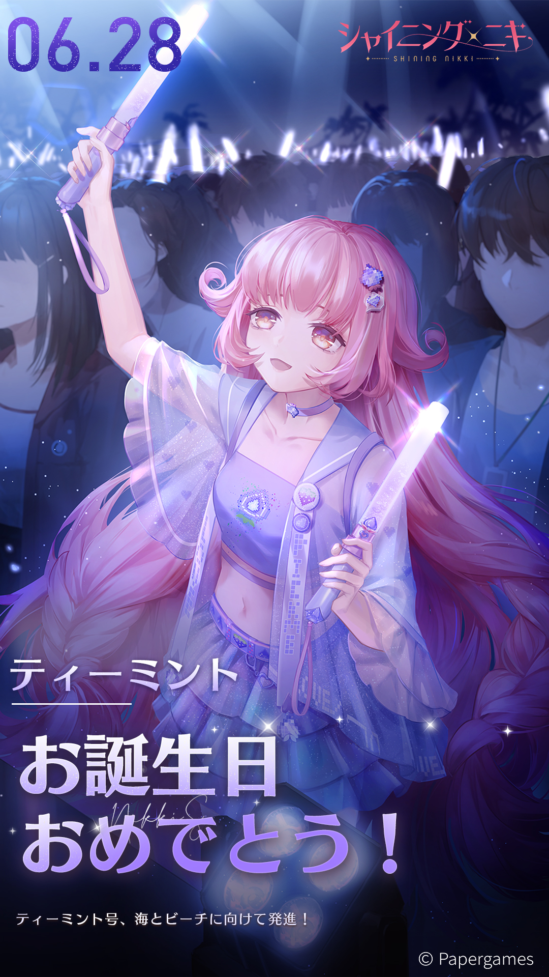 非売品】シャイニングニキ SHINING NIKKI 3周年限定グッズセット
