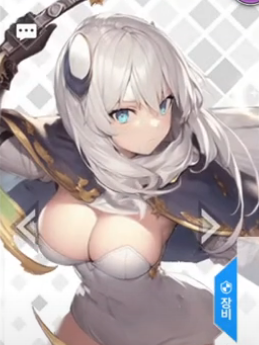 AlexanderWWood's tweet photo. 野生少女が放置、少女バトルスイートハート、Quantmix、Re:Animaに転生したことは知ってたけど、
他にも「妖灵战姬」「크리티컬 요희」(どっちも読めない)に転生しているかもしれないというどうでもいい事実を知ってしまった

今度のガーリィはAIイラストで大人になった https://t.co/YOq3aVxZaf