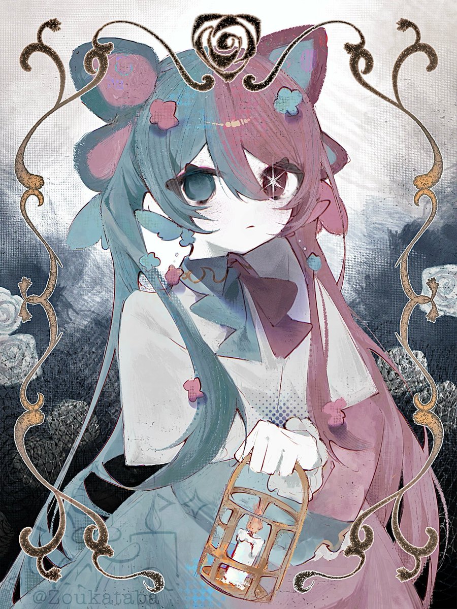Zoukataba's tweet image. 惑い園