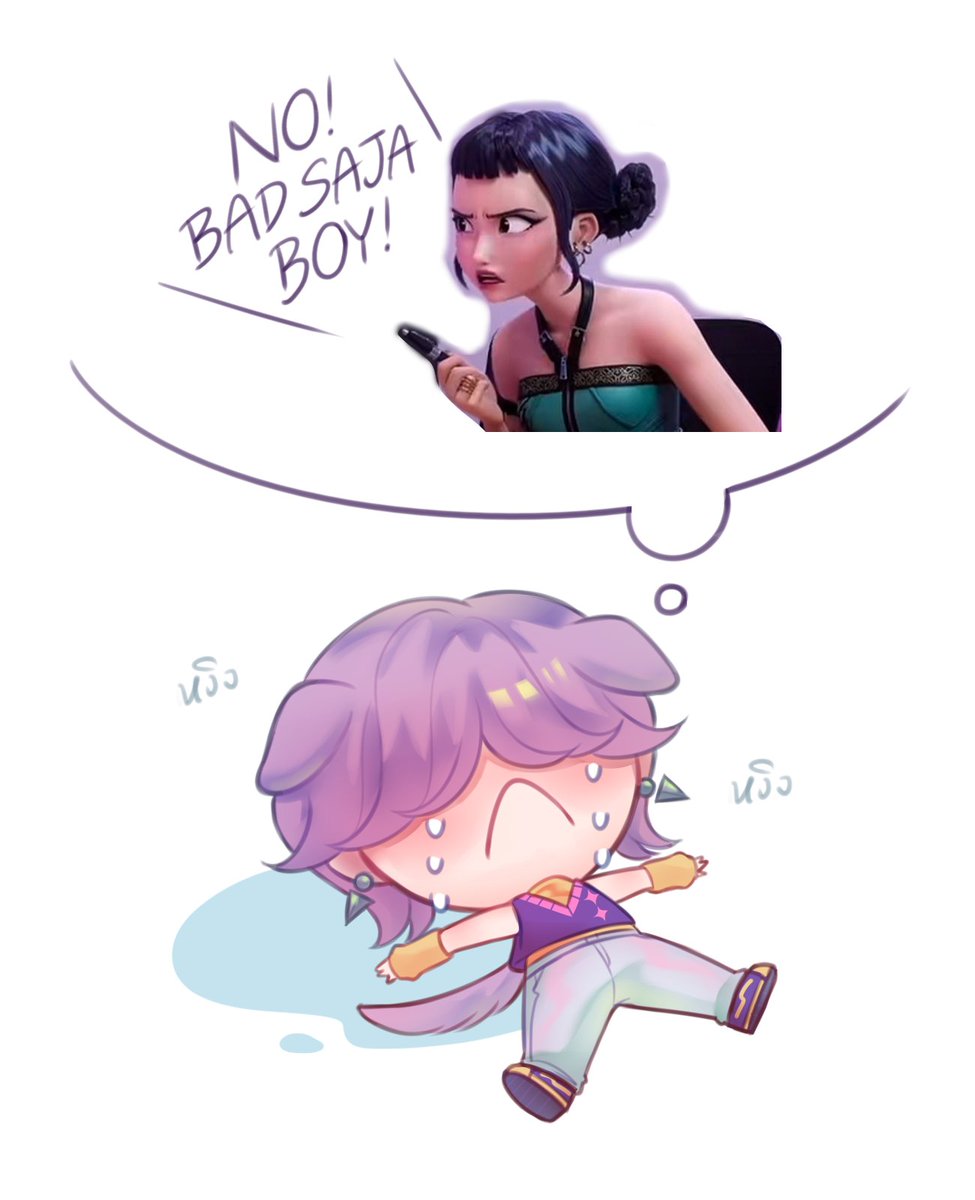 หวานใจดุเค้า

#KPOPDEMONHUNTERS  #zoeystery