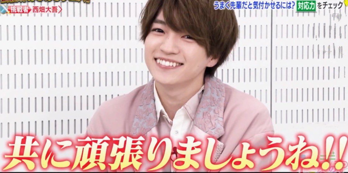 jjyd_uu's tweet photo. @_peach_test けーぽもジャニーズもだーいすきな私気まずすぎるけどどっちもハマってしまうほどどっちも魅力的すぎるからとりま推しだけ推しとこ https://t.co/7HMaPfD24I