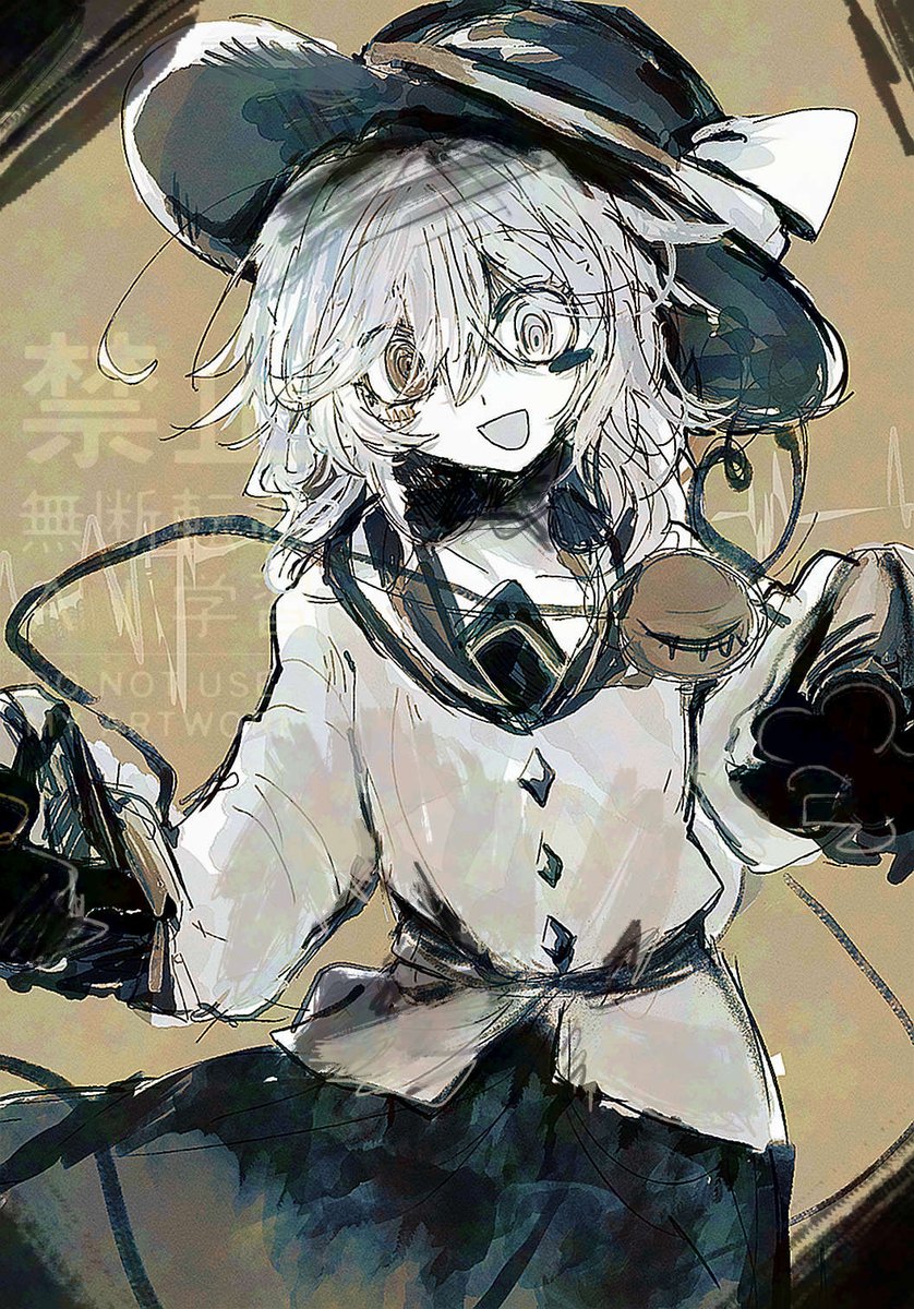 HM4307's tweet image. 