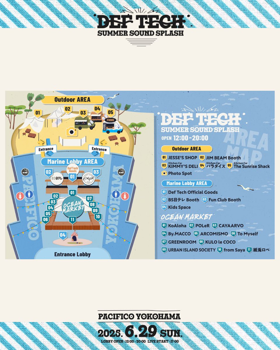Def_Tech's tweet photo. /／
📣 #DefTech
“Summer Sound Splash”
出演者情報！🔥
\＼

「Like I do」「All I Want Is Your Love」の楽曲作りにも参加してくれた、ウクレレ奏者の名渡山遼さんの出演が決定♫✨

▼渡山遼さん公式サイト
https://t.co/lev5UNQCGa

#まだまだデフるぜ #DefTech20th https://t.co/6ZIRgqMUdY