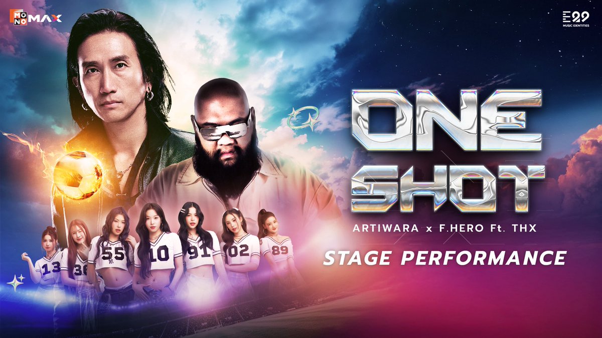 E29Music's tweet photo. [Stage Performance] ONE SHOT - ARTIWARA x F.HERO Ft. THX | New Season New Home

🎥 https://t.co/wFOA22Xlpb

🎧 ฟังเพลง ONE SHOT ได้แล้วบนทุกสตรีมมิ่งแพลตฟอร์ม
🔗 https://t.co/w4mpUCUTx7

#ONESHOT #NewMusic #SpecialProject #ToonBodyslam #FHERO #THXofficial #E29MusicIdentities https://t.co/qFPl62ydbr