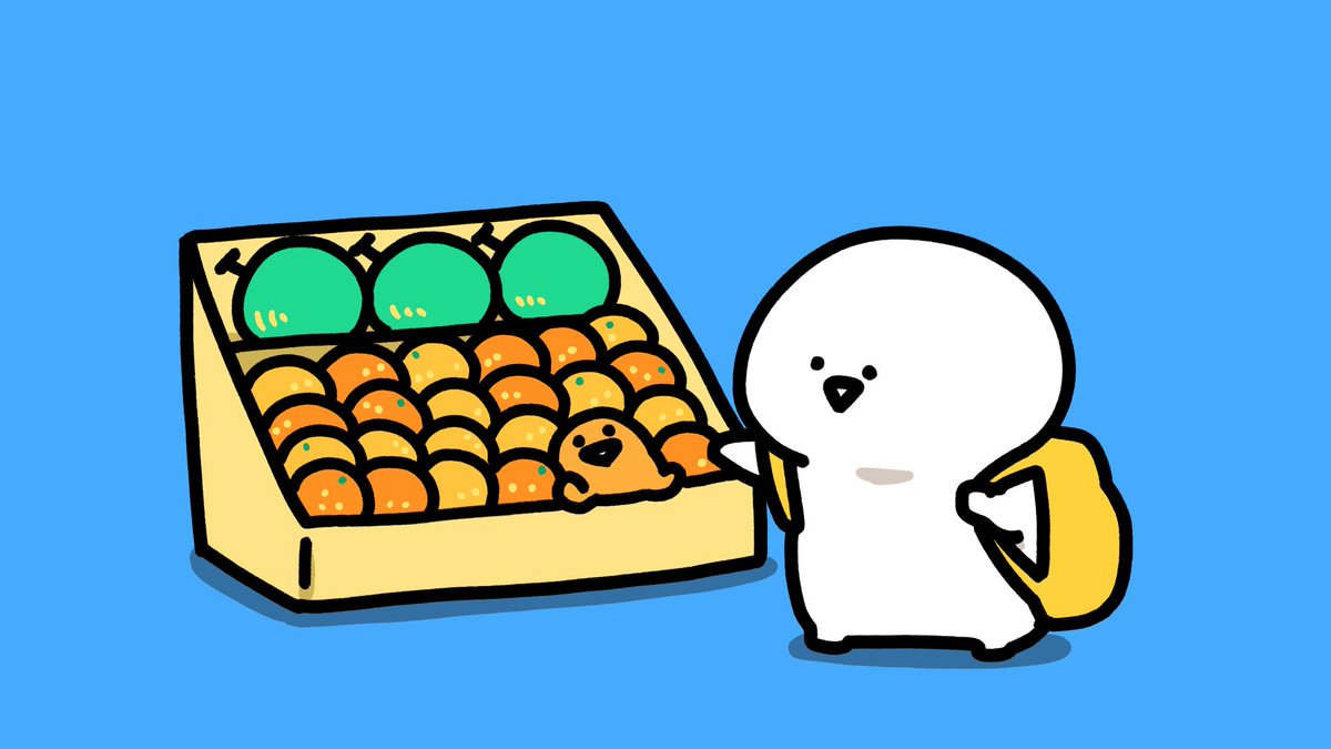 これ一個ください