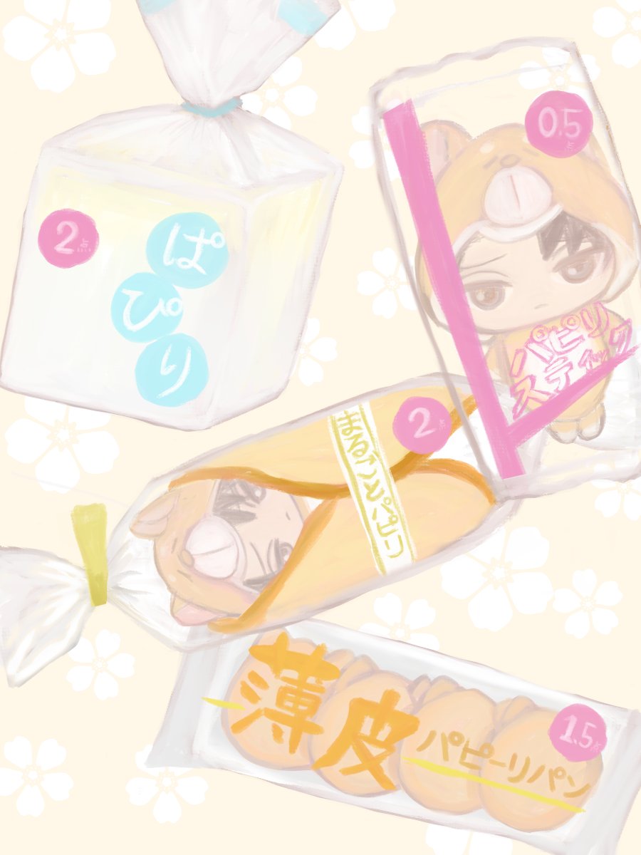 2024papiLE0325's tweet image. #2025年自分が選ぶ今年上半期の4枚