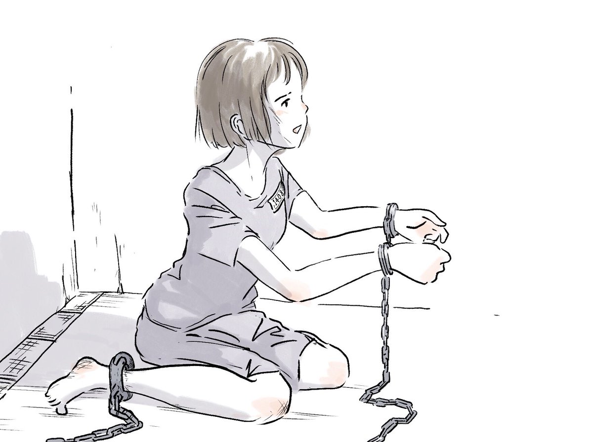 あの、これ外していただけないですか
#受刑者としての自覚が足りない
#刑務所