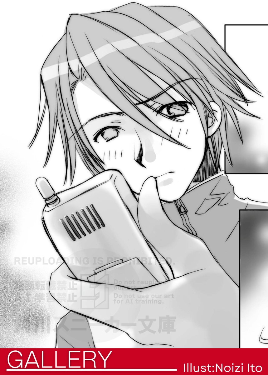 「まずいことになりましたよ」

#涼宮ハルヒ