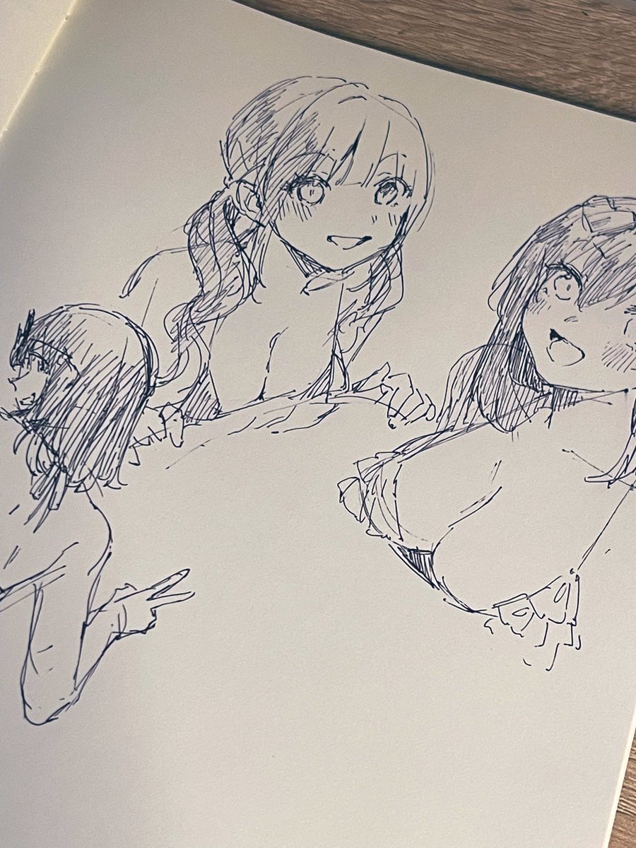 夏もなんかされる瀬尾くんです! 