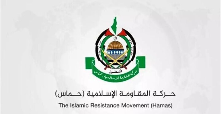 ⚡️BREAKING 

Hamas issued a Statement: 

The daily massacres around the American-Zionist-controlled humanitarian aid points in the Gaza Strip continue unabated. 

These crimes stand among the ugliest ever witnessed in modern history, luring starving, innocent civilians into death